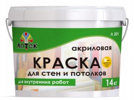 Краска Латек Л201 для стен и потолков