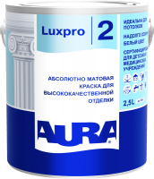 Краска AURA Luxpro 2