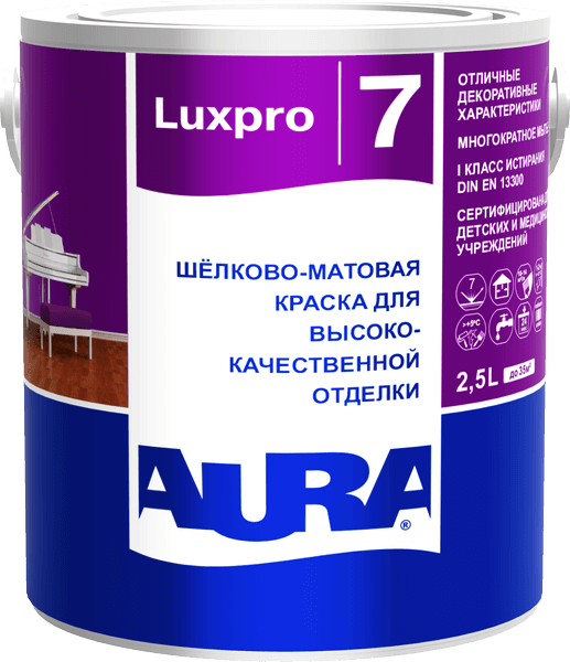 Краска AURA Luxpro 7
