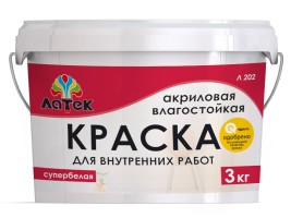Краска Латек Л202 влагостойкая