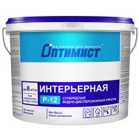 Краска Оптимист Р-12 Интерьерная