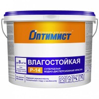 Краска Оптимист Р-14 Влагостойкая