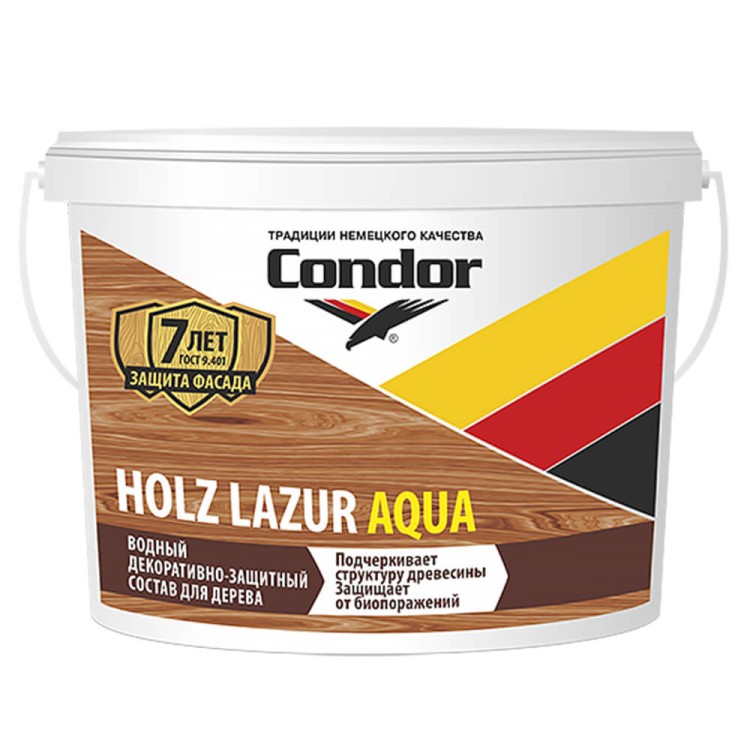 Лак Condor Holz Lazur Aqua Натуральный