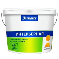 Краска Оптимист EKONOMI Интерьерная