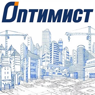 Краска Оптимист